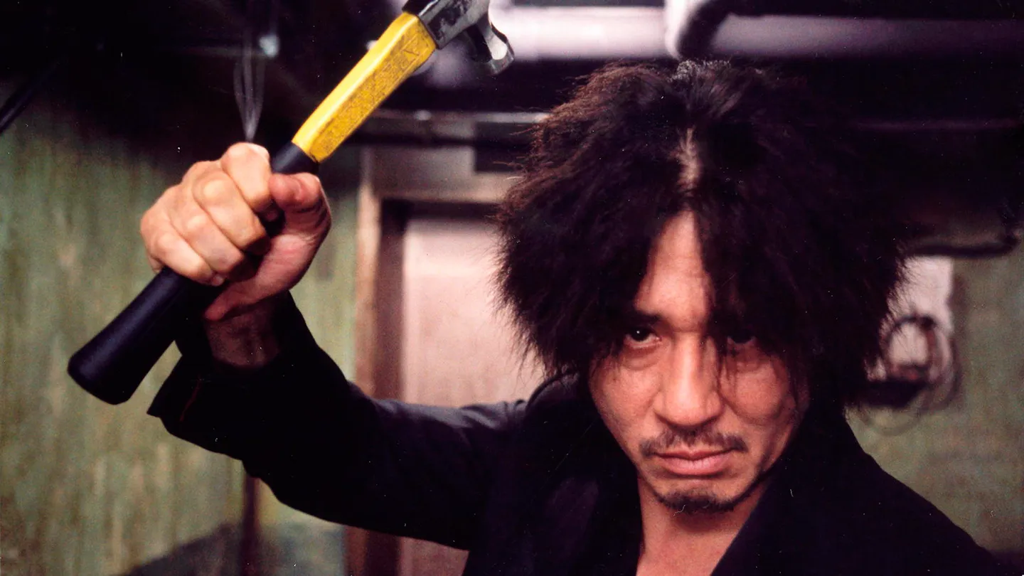 You are currently viewing Rétrospective Park Chan-Wook