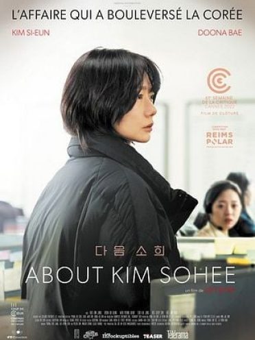 about kim sohee